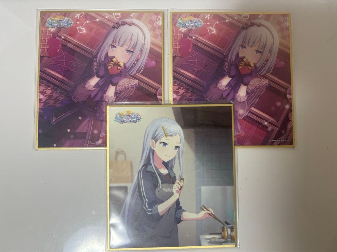 プロセカ 色紙 宵崎奏 バレンタイン 31A