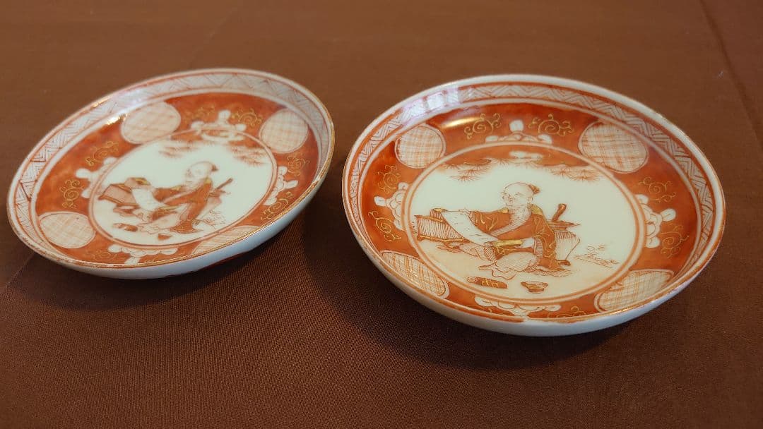 古九谷　九谷焼　赤絵　宮本窯　飯田屋　浅井一毫　アンティーク九谷焼　２客