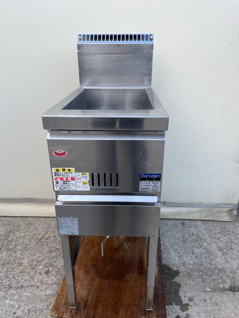 マルゼン1槽ガスフライヤー 都市ガス