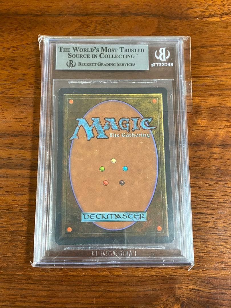 Power Artifact 鑑定品　BGS NM＋8.5