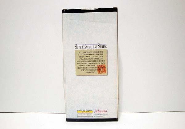 クイズなないろDREAMS 虹色町の奇跡/想鐘サキ 新品難有 検)カプコン/人形