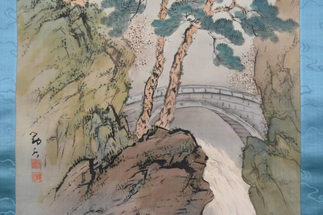 【真作】對水/蓬莱山図/掛軸/名家伝来/AA-814