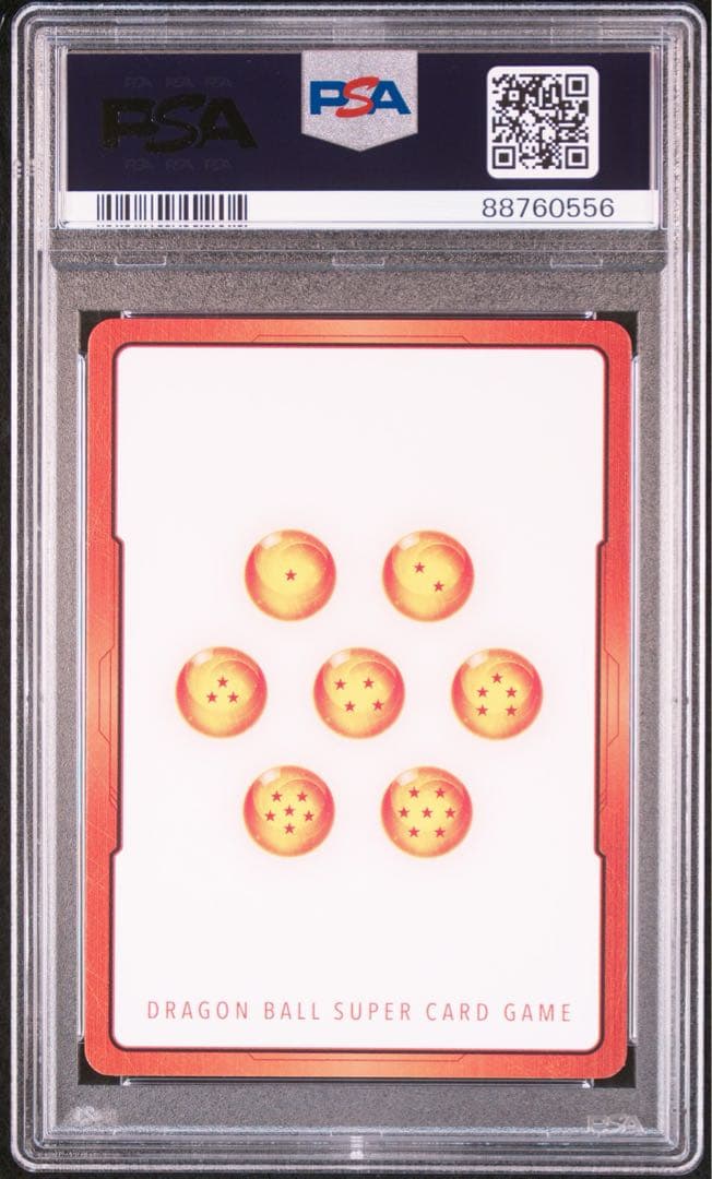 PSA10 孫悟空 エナジーマーカー パラレル ドラゴンボールカード