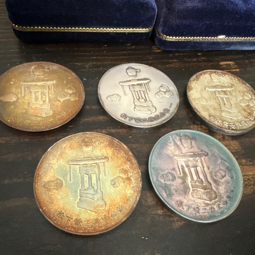 松下電工株式会社 創業50周年記念メダル