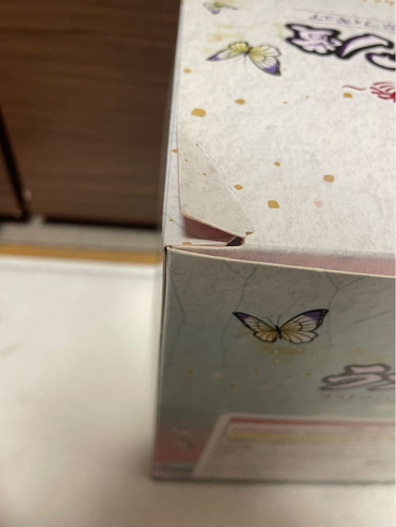 新品　鬼滅の刃 一番くじ 煉獄杏寿郎　胡蝶しのぶ　無限城映画　まとめ売り