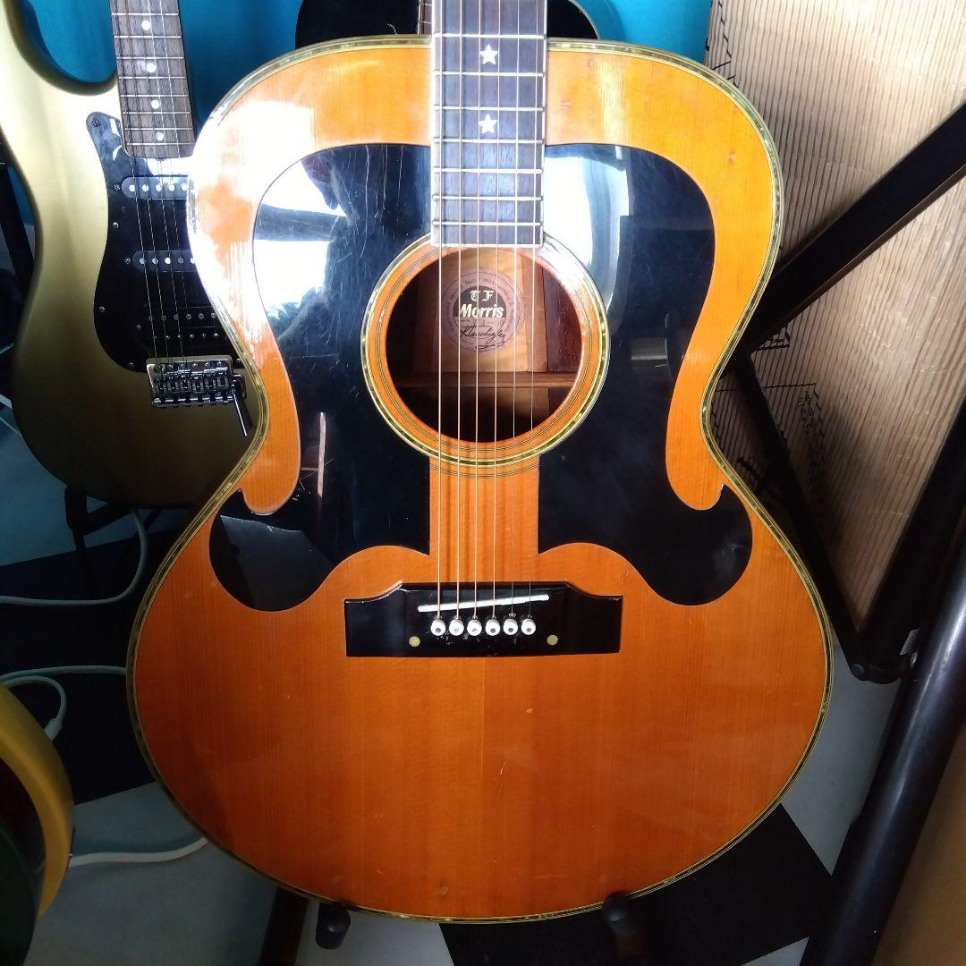 Morris アコースティックギターwj-50