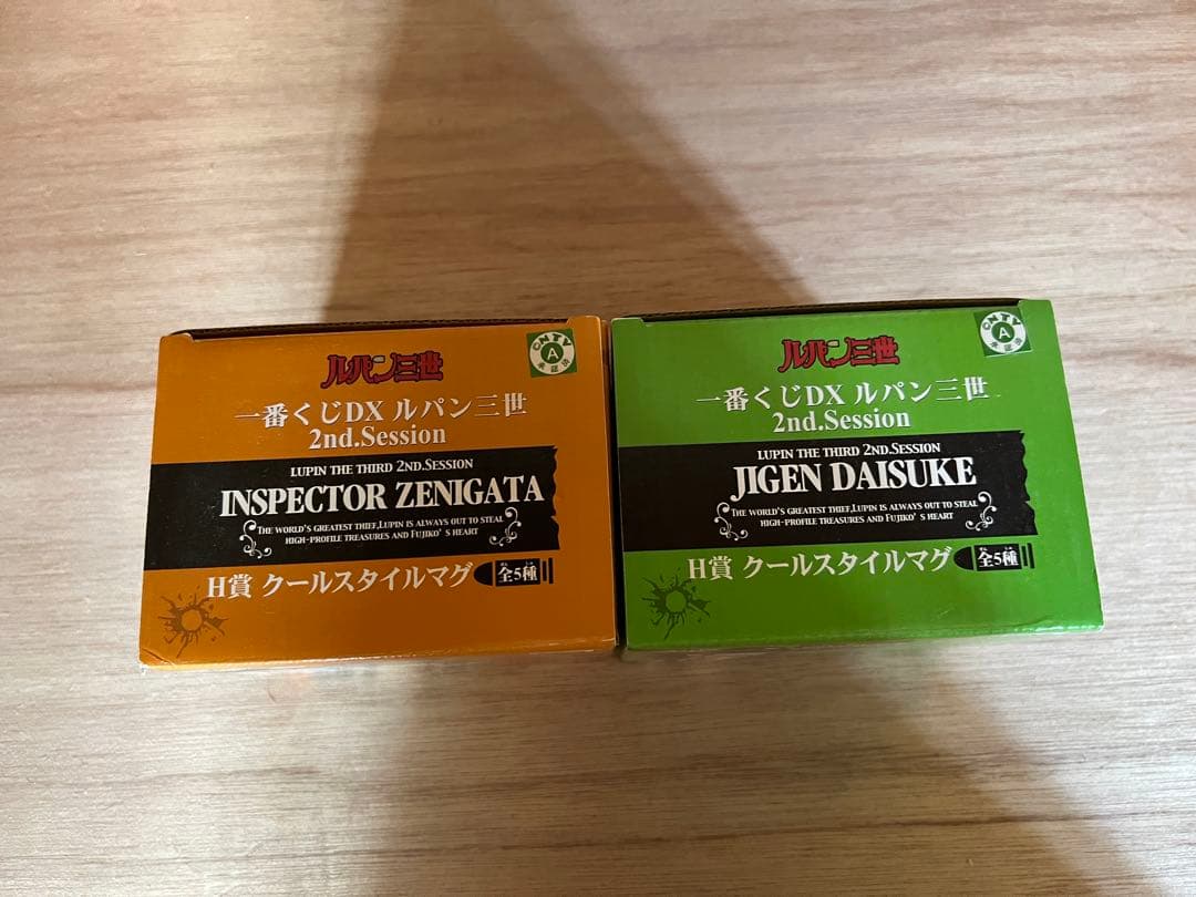 一番くじ　ルパン三世　2nd.Session B,C,F,H,J賞セット