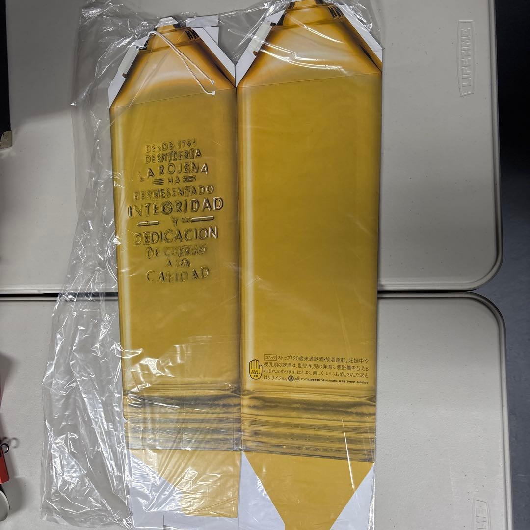 SKYY VODKA スカイウォッカ　ネオン　サインとクエルボグッズ