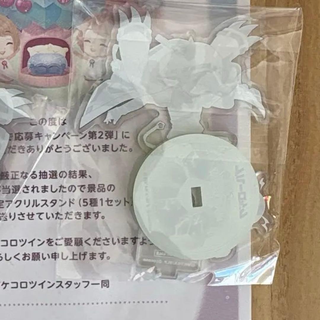 ブルーロック ポケコロツイン コラボ アクリルスタンド 潔　世一