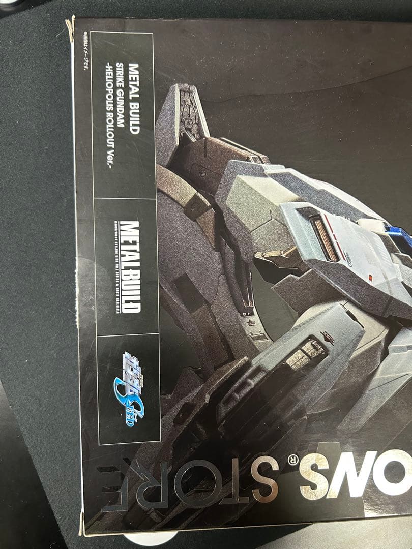 L BUILD ストライクガンダム ヘリオポリス ロールアウトver