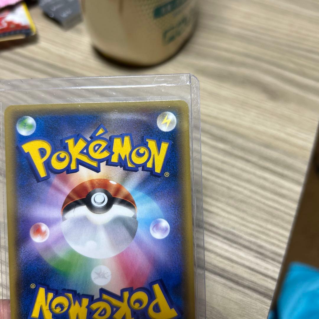 レックウザEX メガレックウザEX