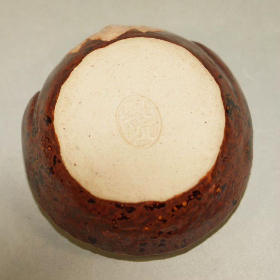 九谷焼き　中村秋塘作　寿老人 香合 共箱 茶道具