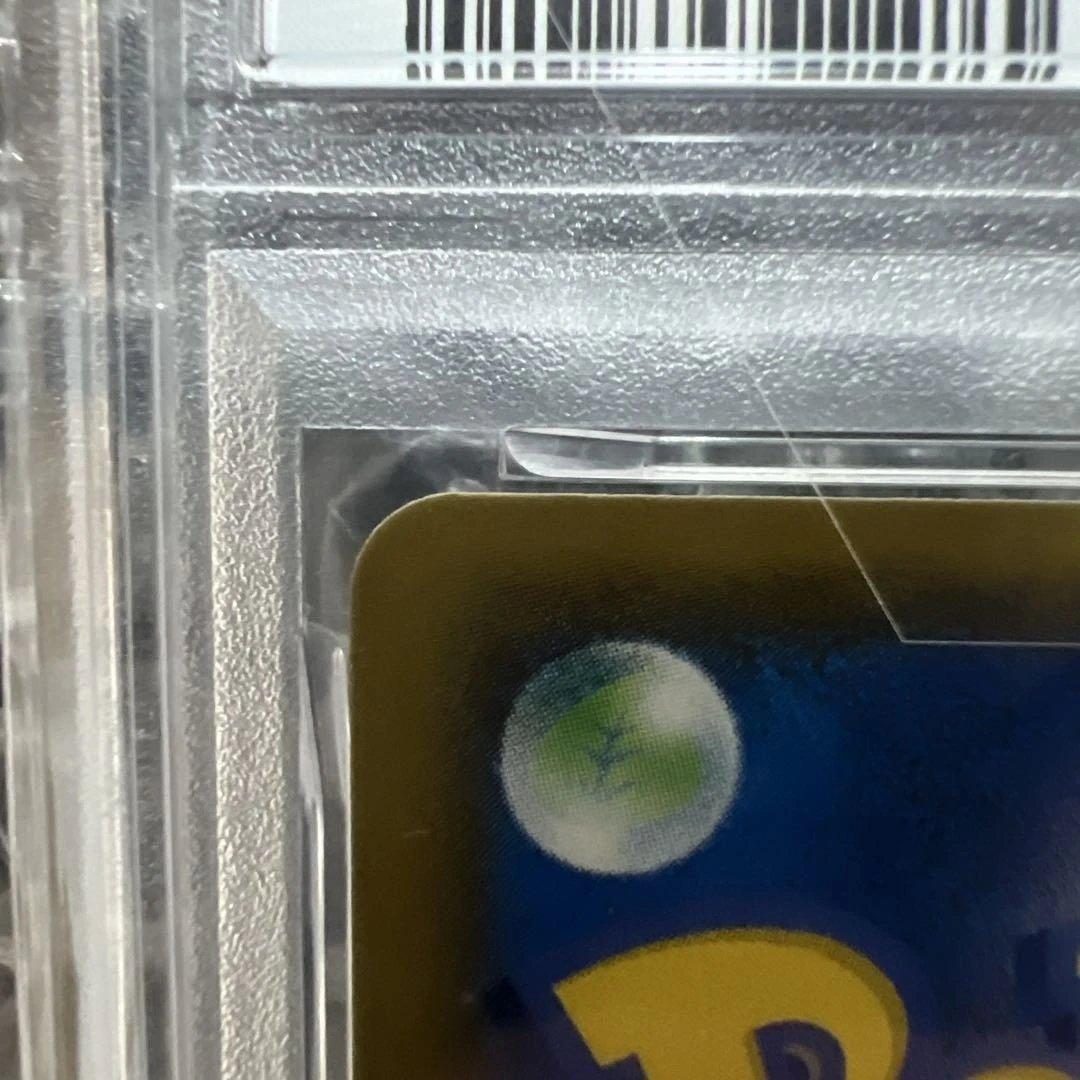 ポケモンカード　ミュウ ur 25th PSA10