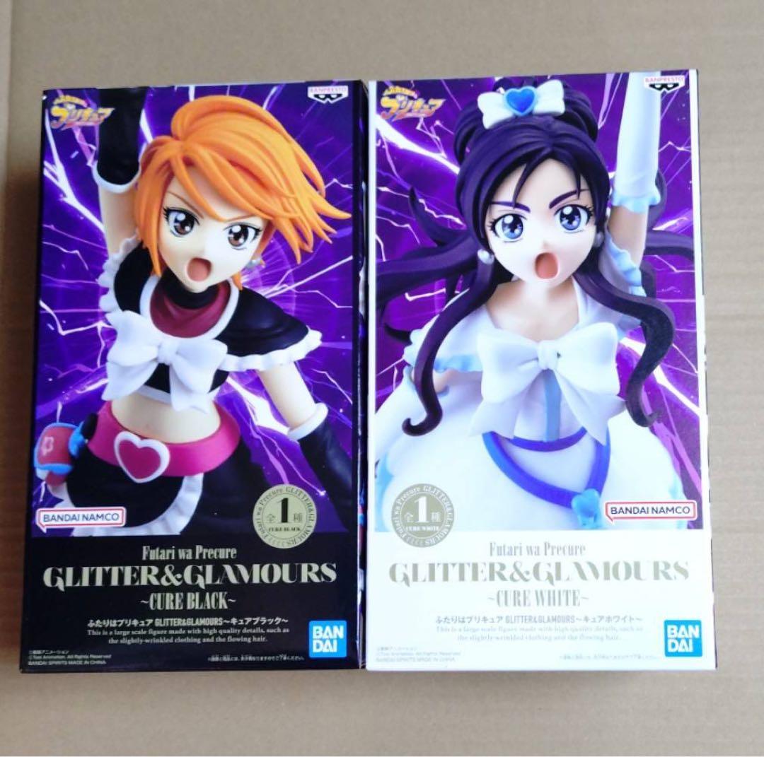 フィギュア まとめ売り 13体セット