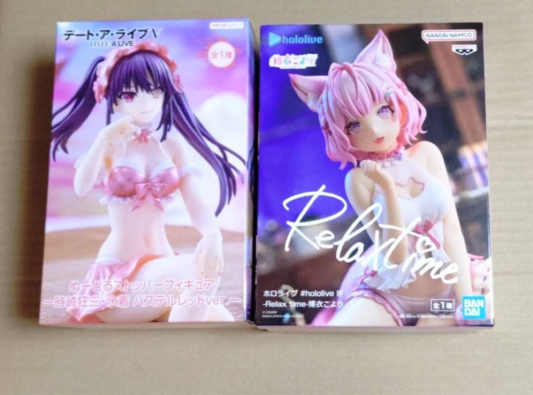 フィギュア まとめ売り 13体セット