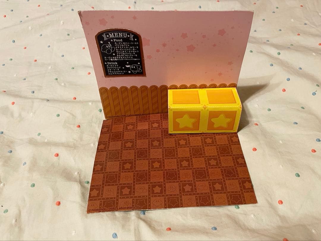 星のカービィ プププなカフェタイム おてつだいマスコットセット