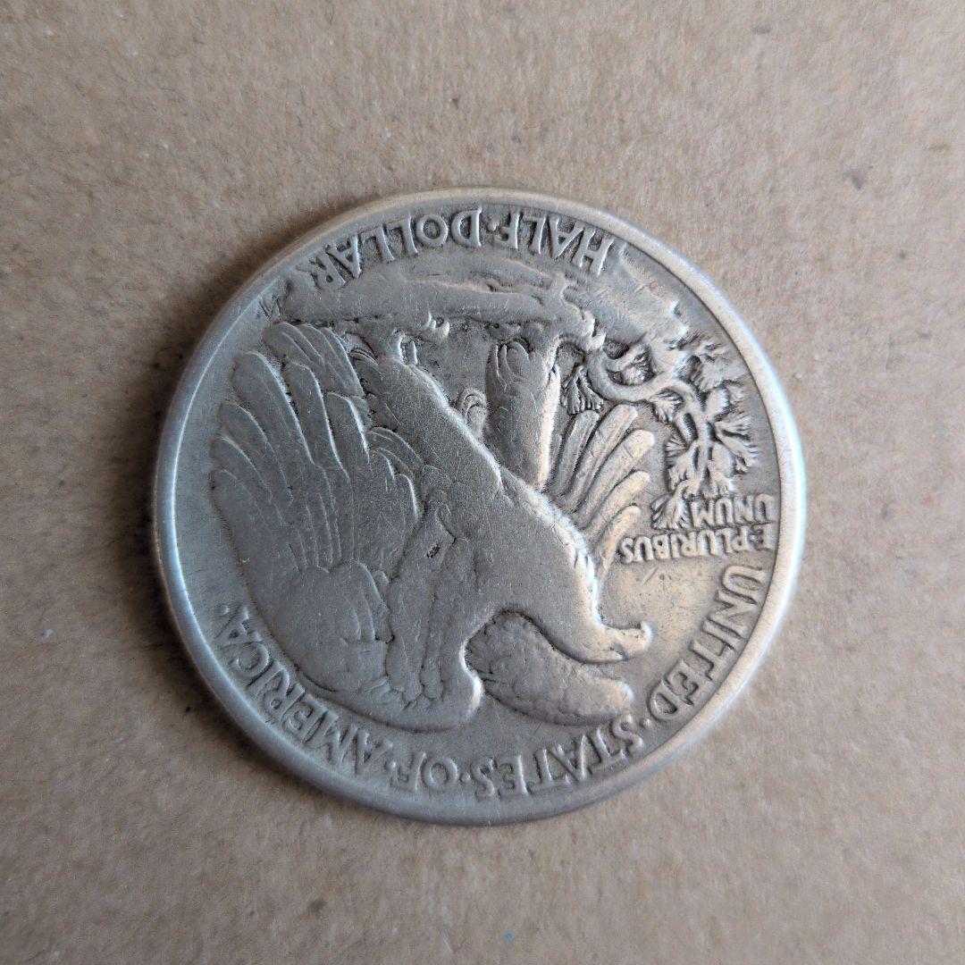 ハーフダラーまとめ