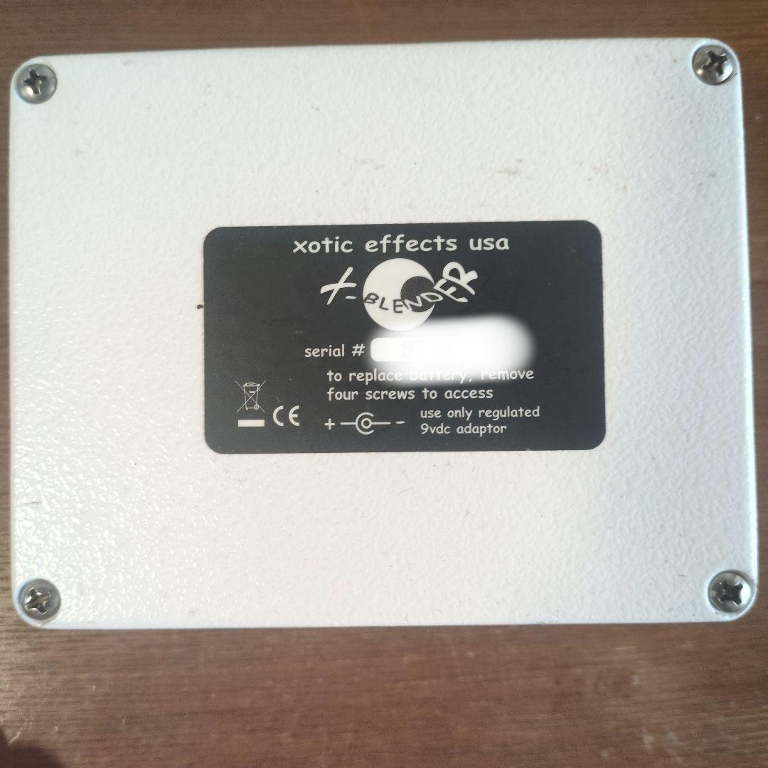 [2/8 21:00まで]Xotic Effects X-Blend FR