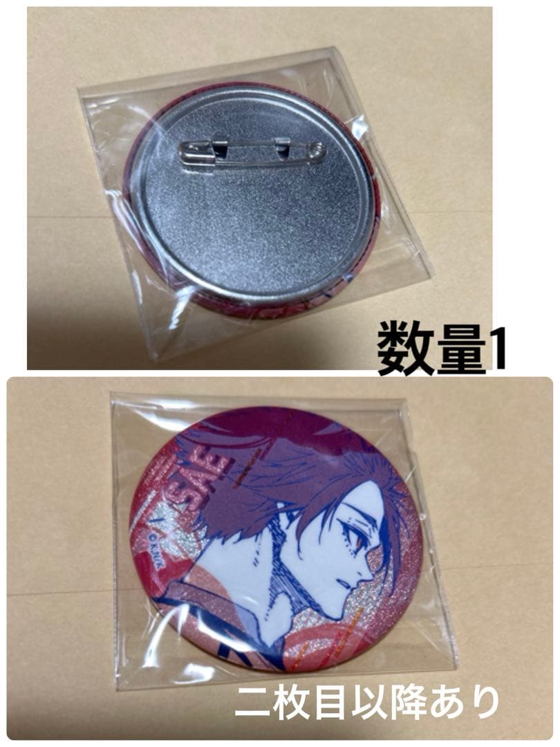 ブルーロック　AnimeJapan アニメジャパン　糸師　冴　缶バッジ　ほか