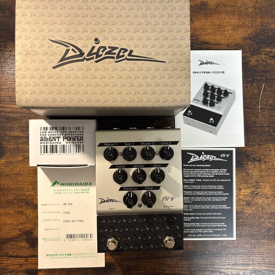 ギター Diezel VH4-2 PEDAL