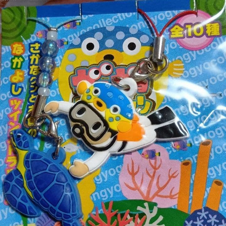 さかなクン　館山限定うちわ、絵本 ハコフグのねがい、3Dメモ帳、ツインストラップ