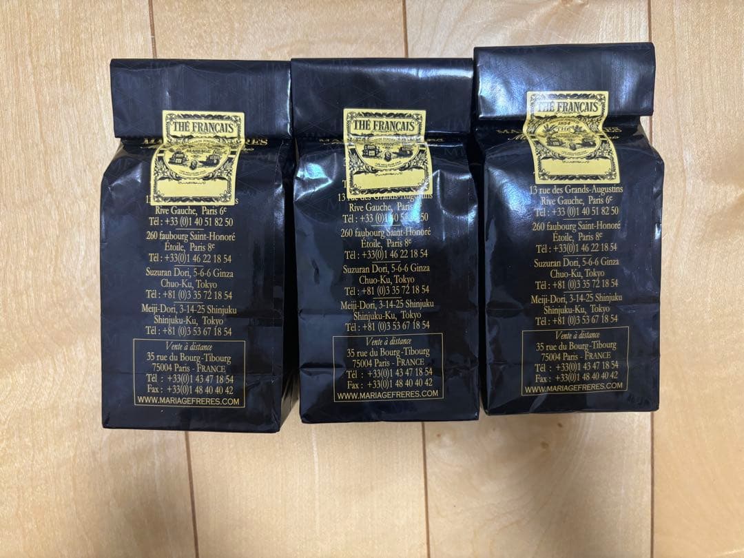 マリアージュフレール　ルージュメティス