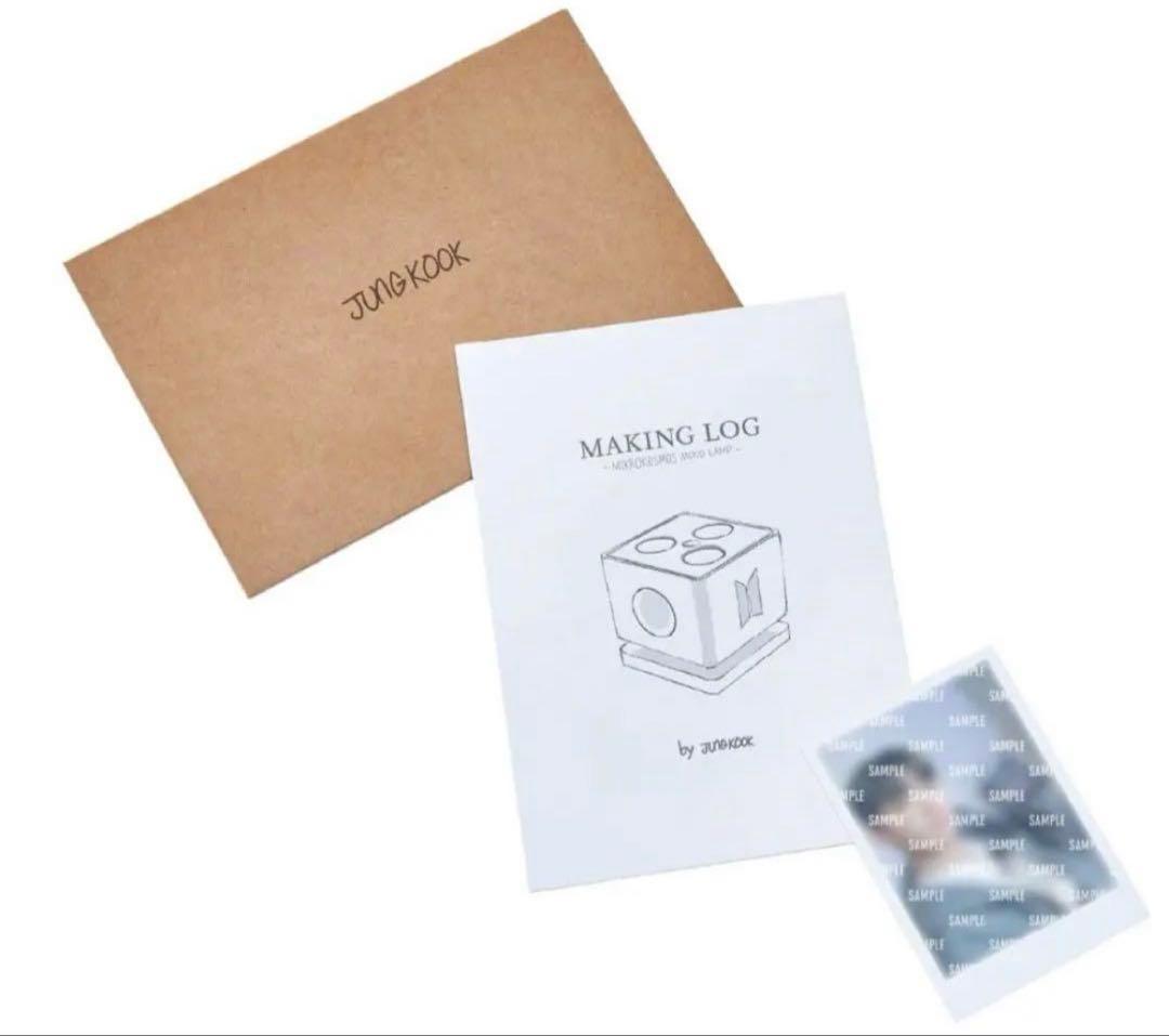 【新品未使用】アーティストメイド　[JUNG KOOK] ムードランプ