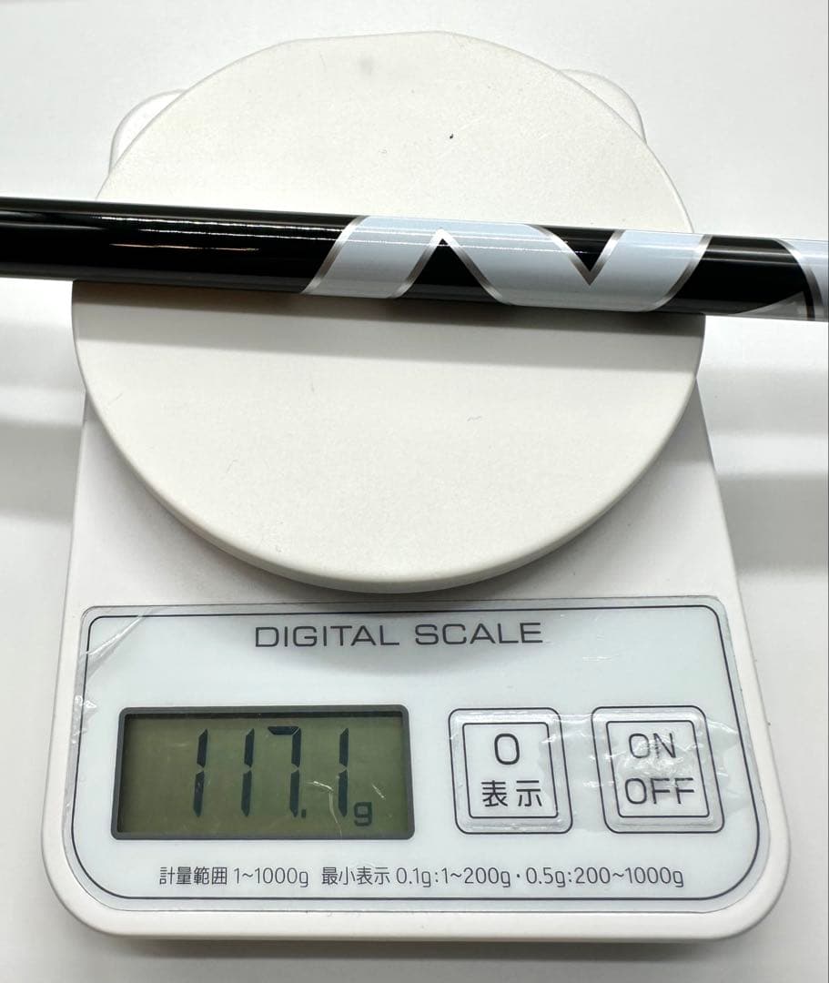 新品／スピーダーNXバイオレット6S｜約45.25インチドライバ｜ピンスリーブ