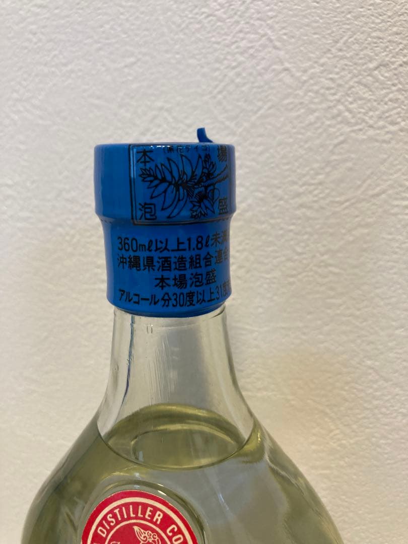 あわなみ　泡波　波照間酒造　未開封　幻の酒