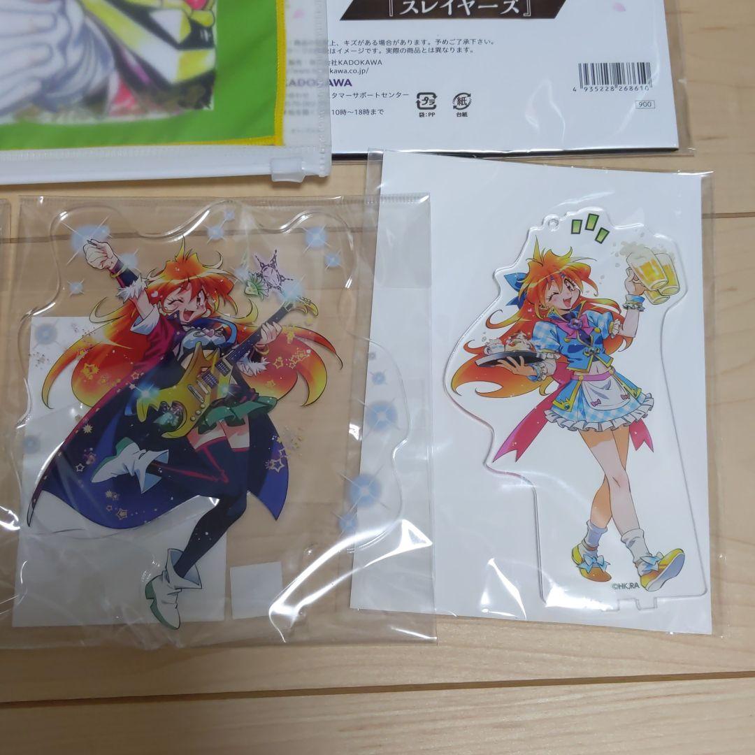 スレイヤーズ　リナ　アクスタ　缶バッジ　30周年　大感謝祭　カフェ　ファンリビ