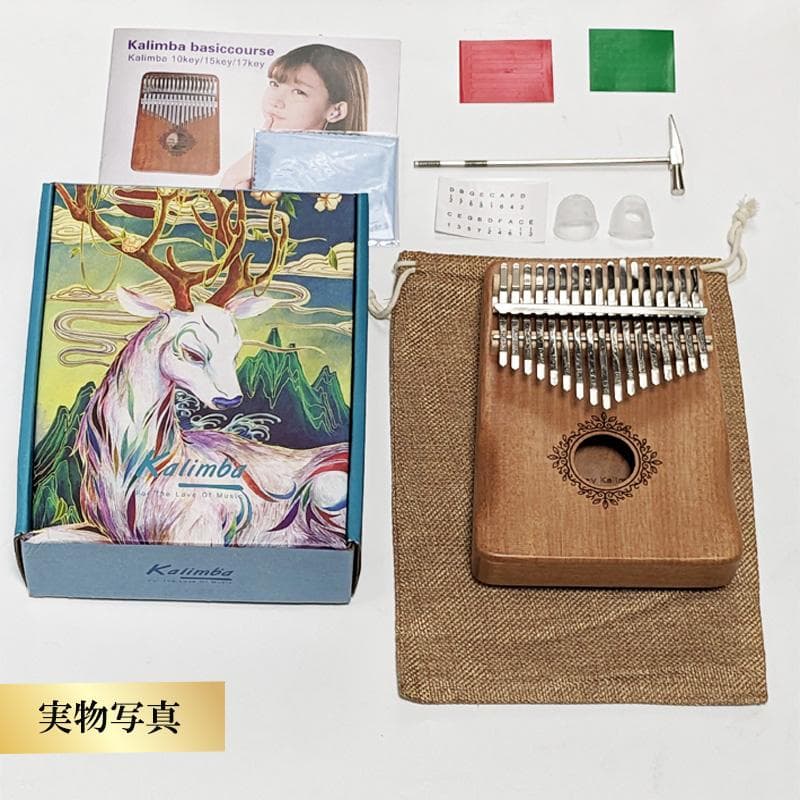 6台セット カリンバ ナチュラル 高品質 調音済み フルセット 指ピアノ マホ