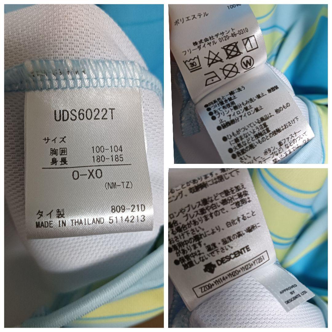 アンブロ V・ファーレン長崎 2021平和祈念 ユニフォーム M-L 紙タグ付き