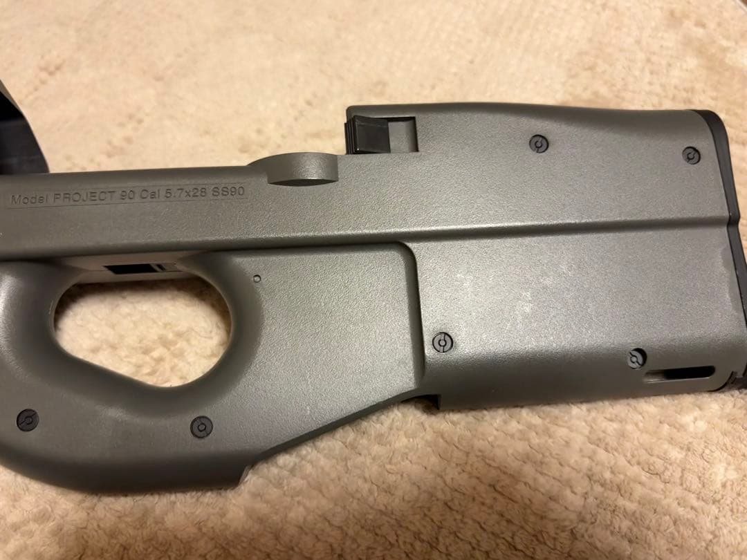 東京マルイ　PS90 hc その他諸々セット