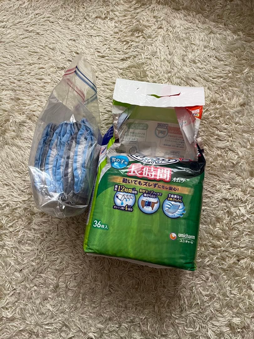 犬用マナーウェアLサイズ、おしりふきセット