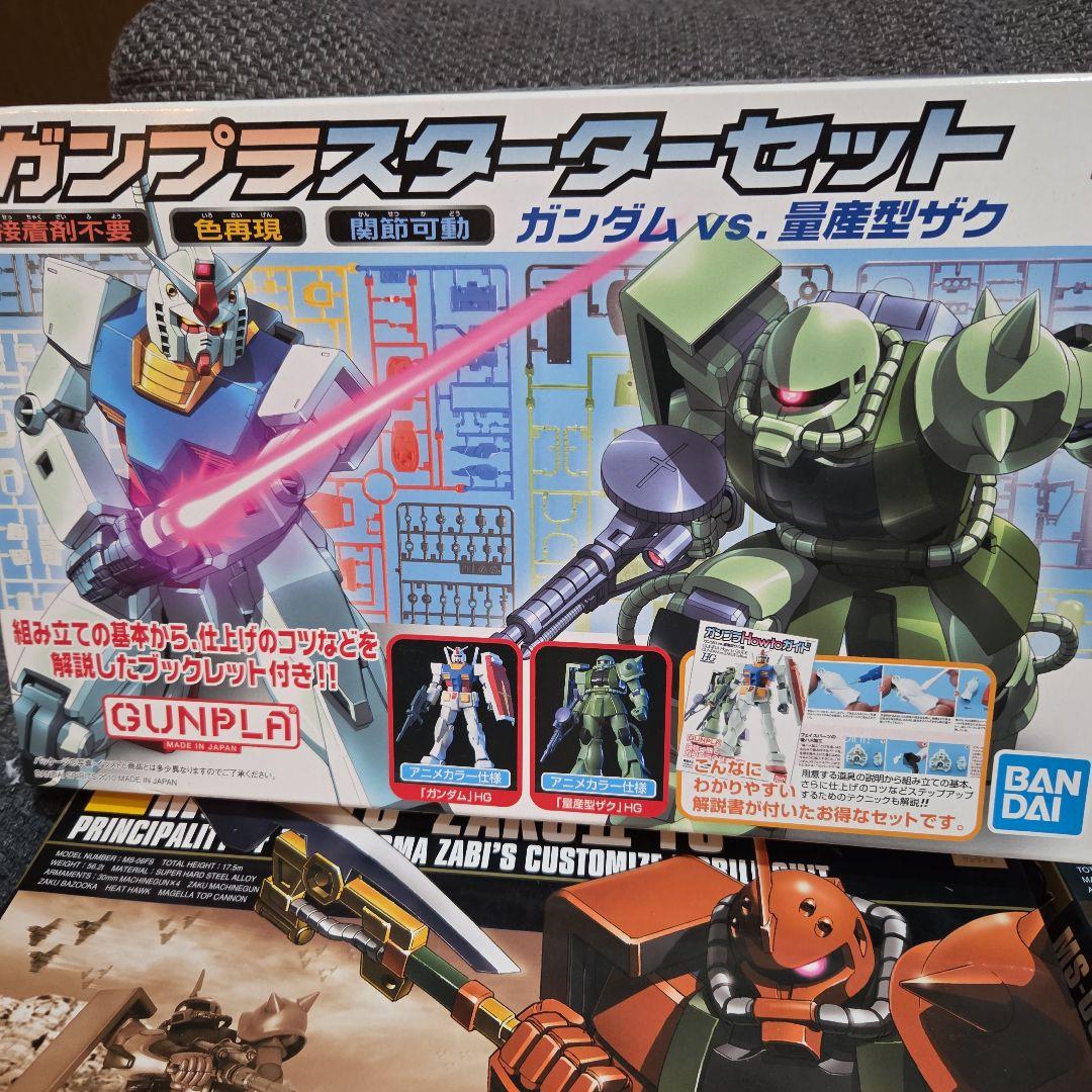 HGガンプラ5点+セブンイレブン限定ストライクガンダム
