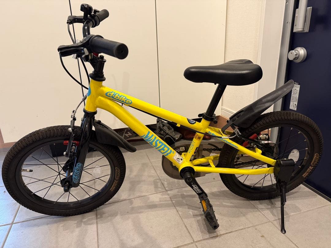 【引取り限定】D-Bike MASTER+ 16ディーバイクマスター 補助輪付