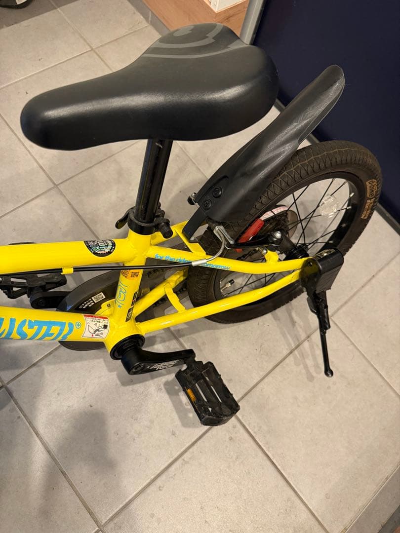 【引取り限定】D-Bike MASTER+ 16ディーバイクマスター 補助輪付