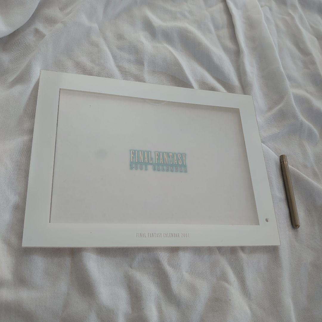 FINAL FANTASY VII クラウド・ストライフ フィギュア