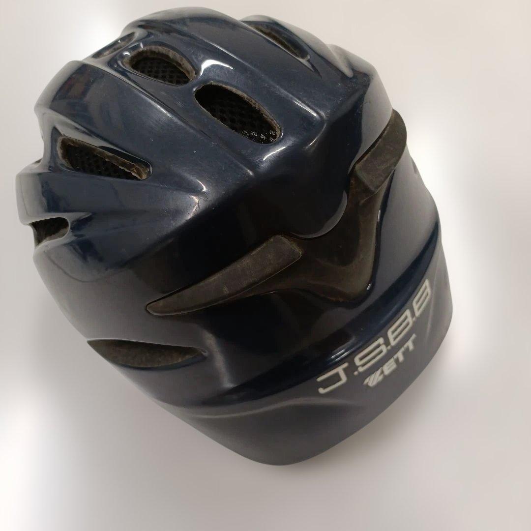 ZETT 軟式野球 キャッチャー用 防具 一式 ４点セット