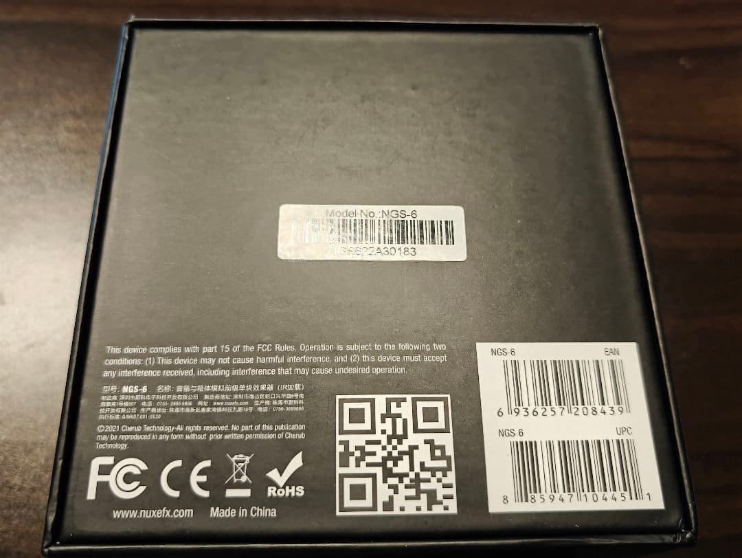 NUX Amp Academy　純正ACアダプタ付き