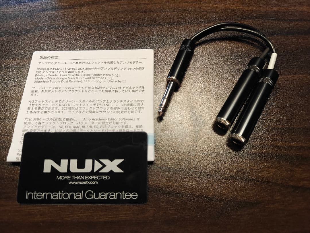 NUX Amp Academy　純正ACアダプタ付き