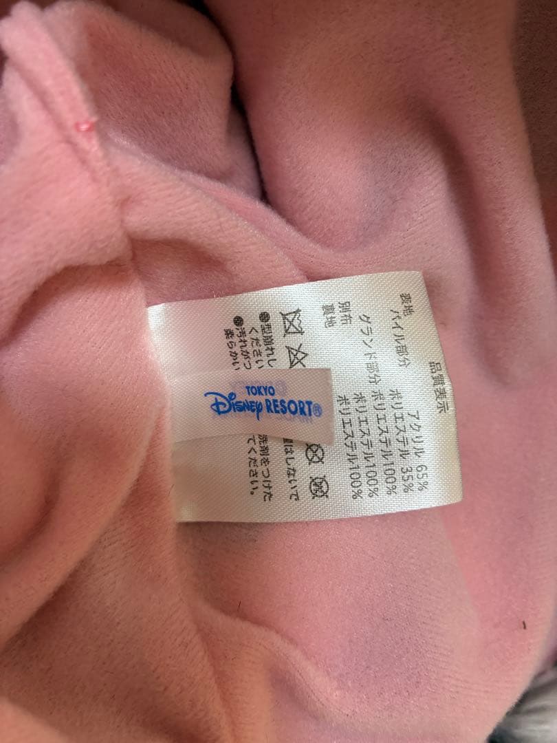 ★☆【ディズニー　ファンキャップ　マフラー　101匹わんちゃん】☆★