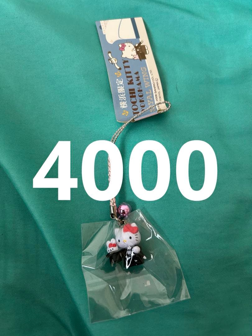 みやざきページ