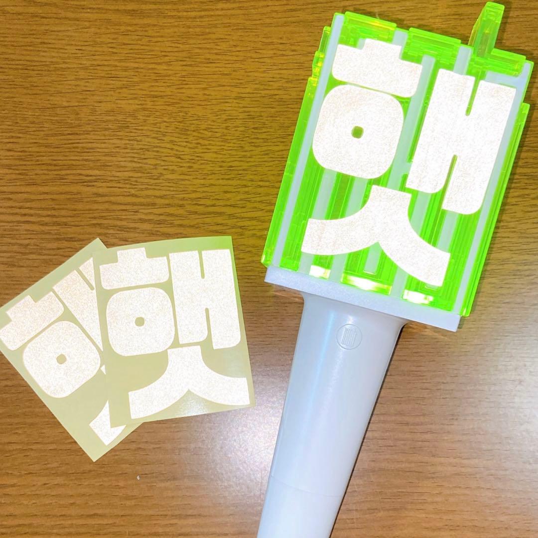 NCT 127 ペンライト 反射ステッカー