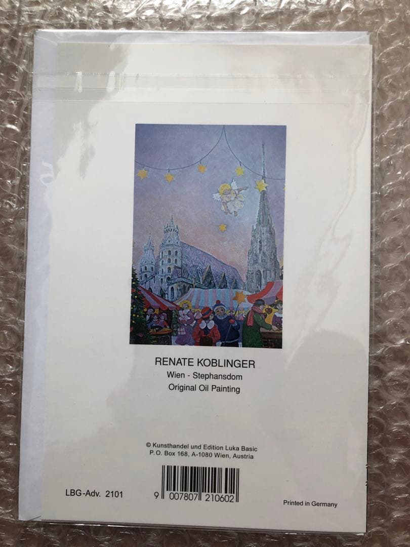 海外購入品 クリスマスカード メッセージカード 5点セット