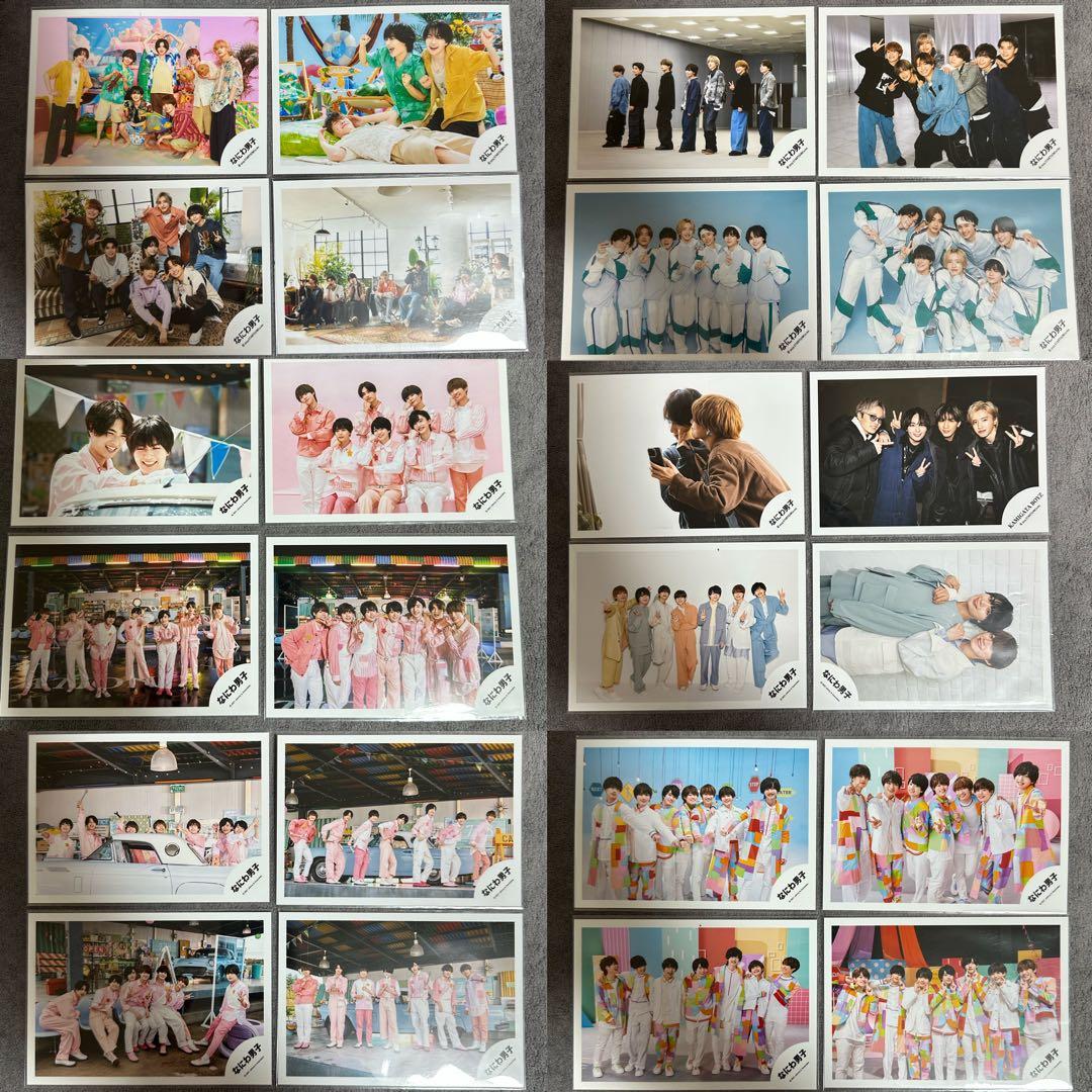 なにわ男子 公式写真 集合 混合 141枚