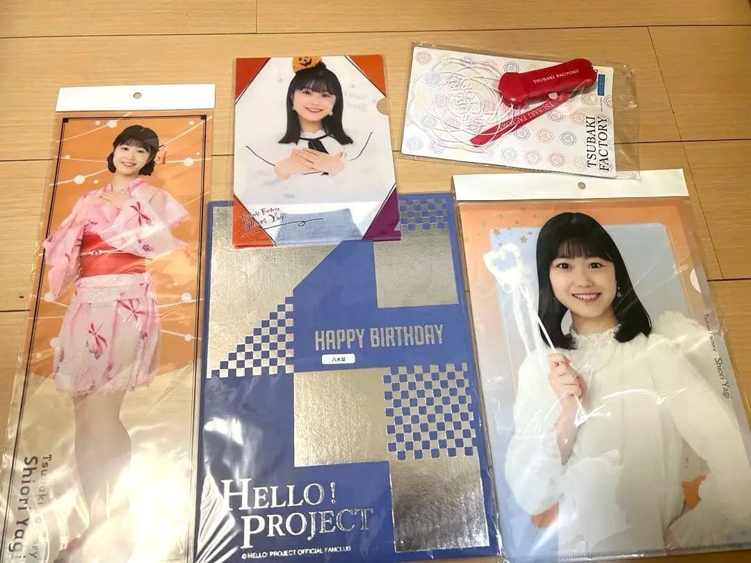 八木栞　グッズまとめ売り