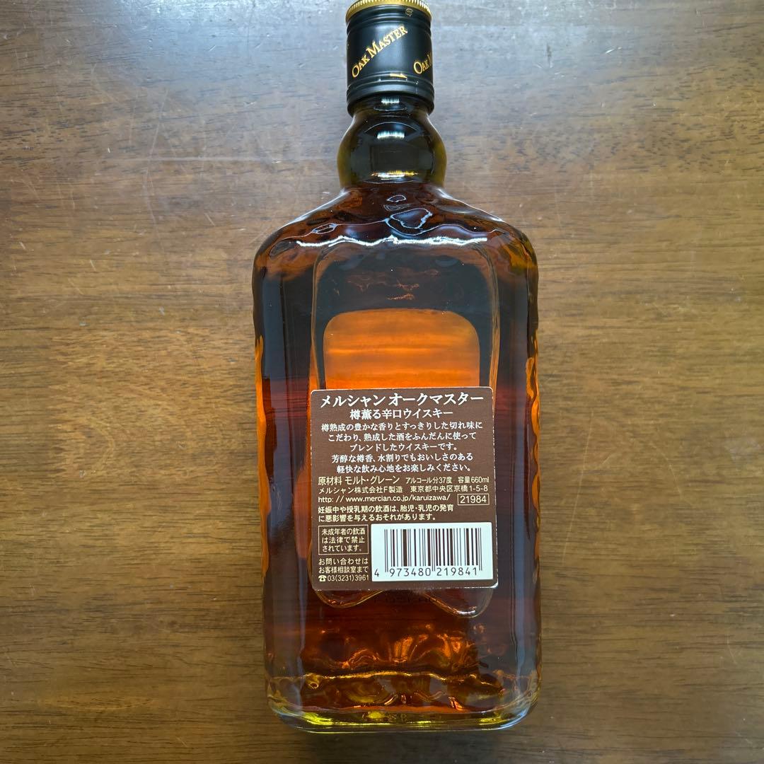Oak Master ブレンデッドウイスキー 660ml