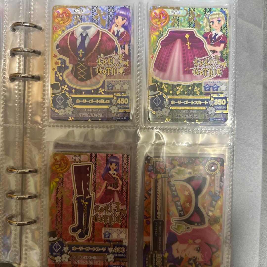 アイカツプレミアム等まとめ売り‼️