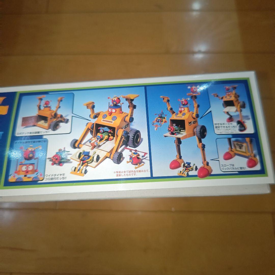 ロボダッチ サーキット 復刻版